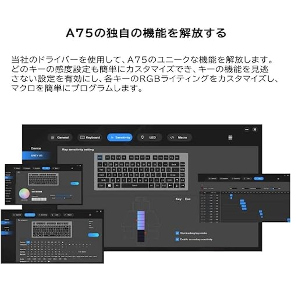 DrunkDeer DrunkDeer A75 ラピッドトリガーキーボード 超高速磁気リニアスイッチ RGBバックライト メカニカル ゲーム用 コンパクト82キー 有線USB ノブ付属 TKL ゲーミング ゲーム用 磁気スイッチ RGB ノブ付き ゴースト防止 こぼれ防止 ブラック 安心の国内サポート 2枚目