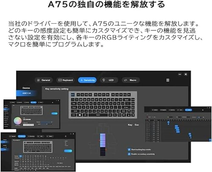 DrunkDeer DrunkDeer A75 ラピッドトリガーキーボード 超高速磁気リニアスイッチ RGBバックライト メカニカル ゲーム用 コンパクト82キー 有線USB ノブ付属 TKL ゲーミング ゲーム用 磁気スイッチ RGB ノブ付き ゴースト防止 こぼれ防止 ブラック 安心の国内サポート 2枚目