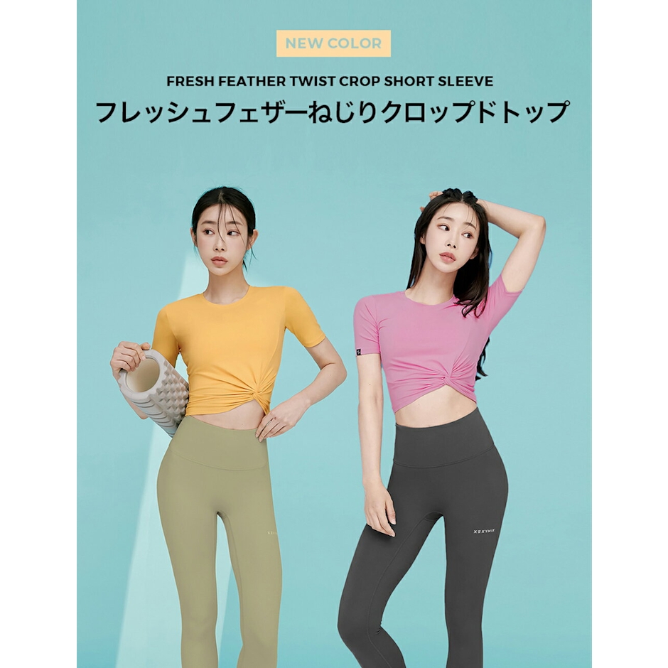 XEXYMIX ゼクシィミックス xexymix 半袖 Tシャツ ヨガウェア トップス ヨガトップス ピラティスウェア スポーツウェア レディース トレーニングウェア レディース フィットネスウェア レディース ランニングウェア レディース ジムウェア レディース ゼクシーミックス XT4316F 2枚目