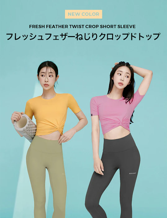 XEXYMIX ゼクシィミックス xexymix 半袖 Tシャツ ヨガウェア トップス ヨガトップス ピラティスウェア スポーツウェア レディース トレーニングウェア レディース フィットネスウェア レディース ランニングウェア レディース ジムウェア レディース ゼクシーミックス XT4316F 2枚目