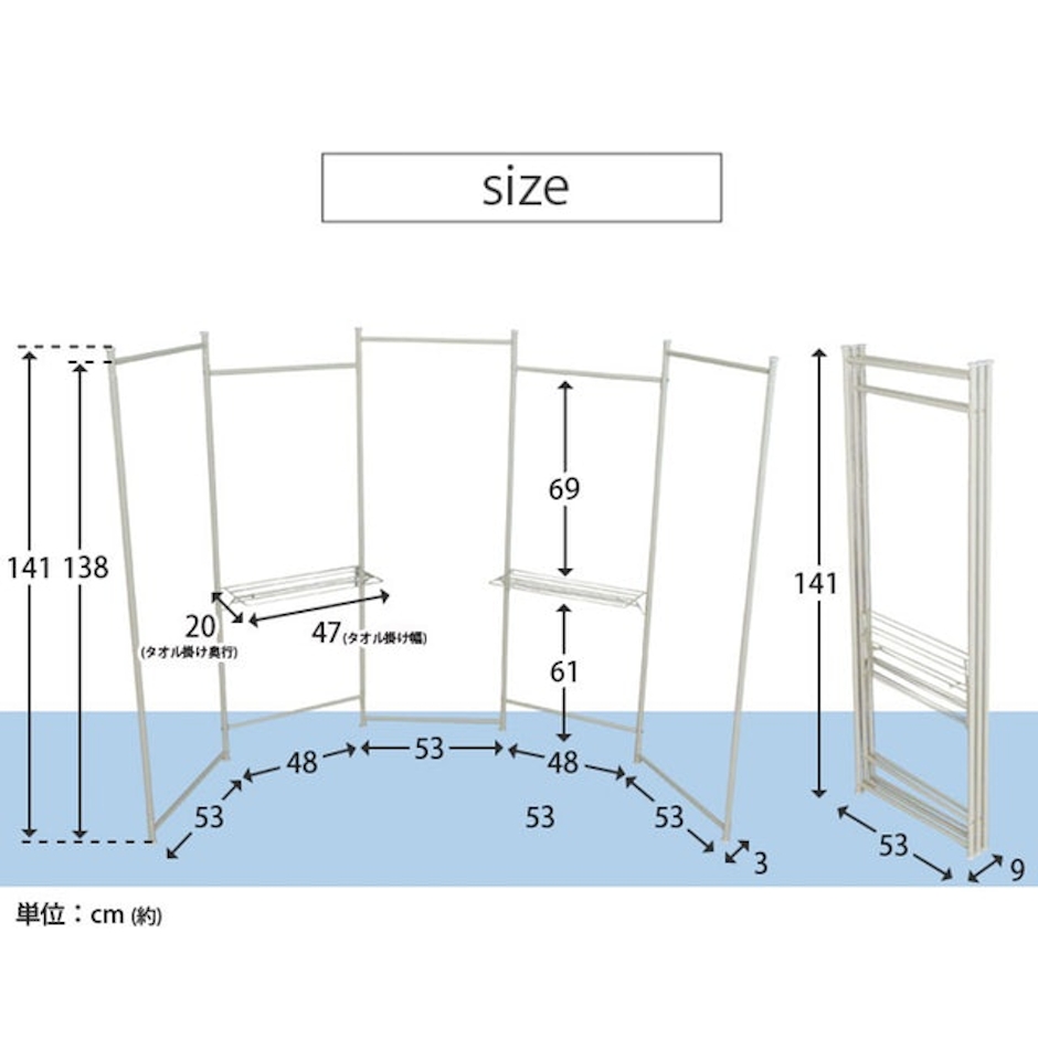 エカンズ コンパクト5連物干し 3枚目
