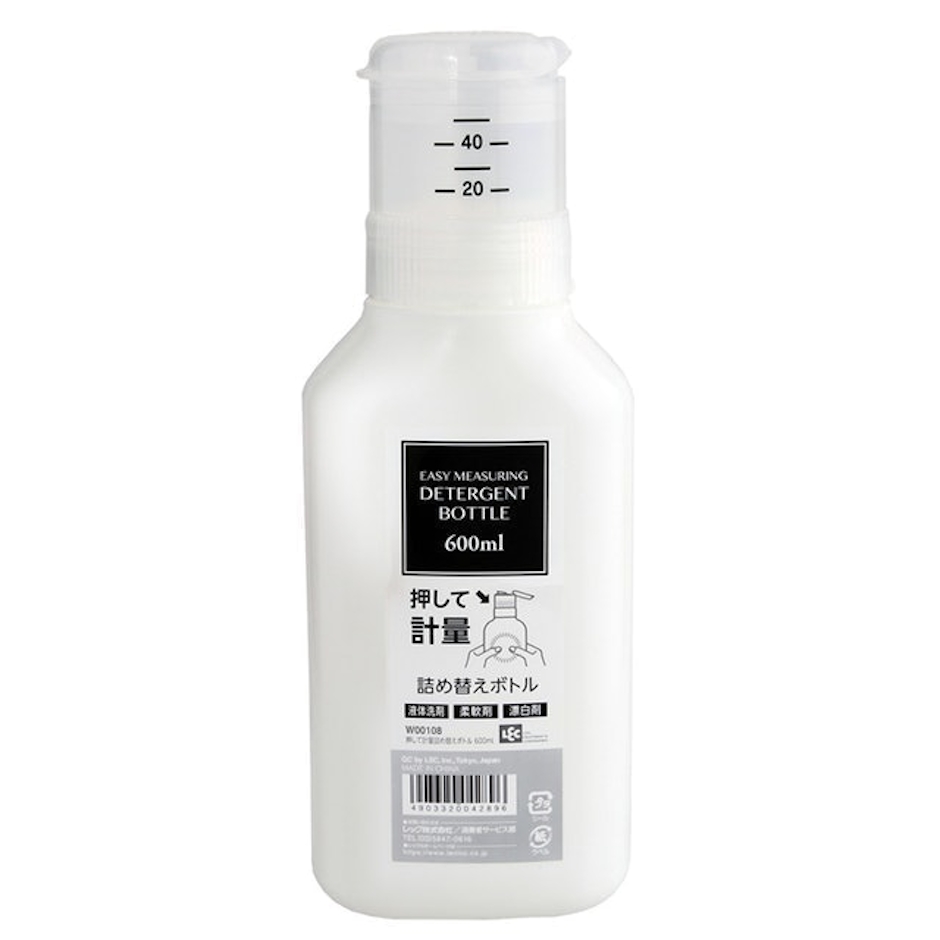レック 押して計量 詰め替え洗剤ボトル600ml 2枚目