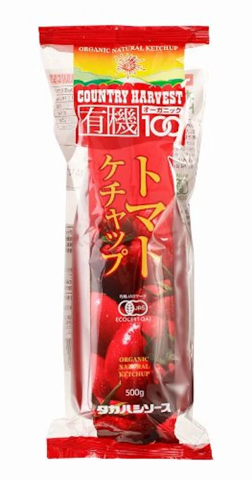 高橋ソース カントリーハーヴェスト 有機 100 トマトケチャップ 1枚目
