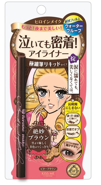伊勢半 ヒロインメイク スムースリキッドアイライナー スーパーキープ 3枚目