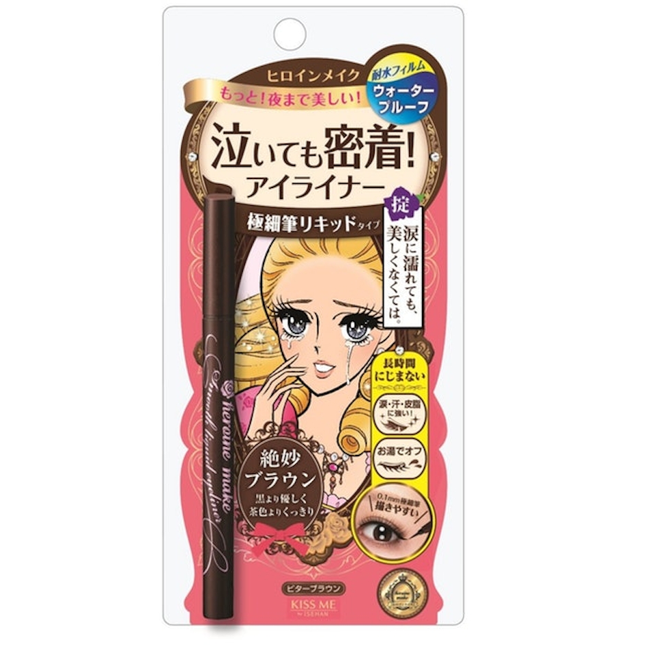 伊勢半 ヒロインメイク スムースリキッドアイライナー スーパーキープ 3枚目