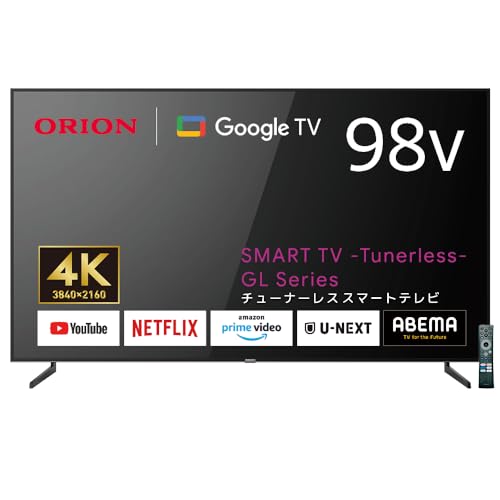オリオン 『チューナーレススマートテレビ GL981U』 1枚目