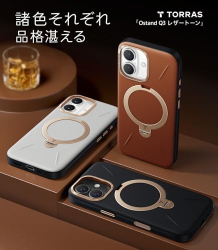 TORRAS Ostand Q3	 7枚目