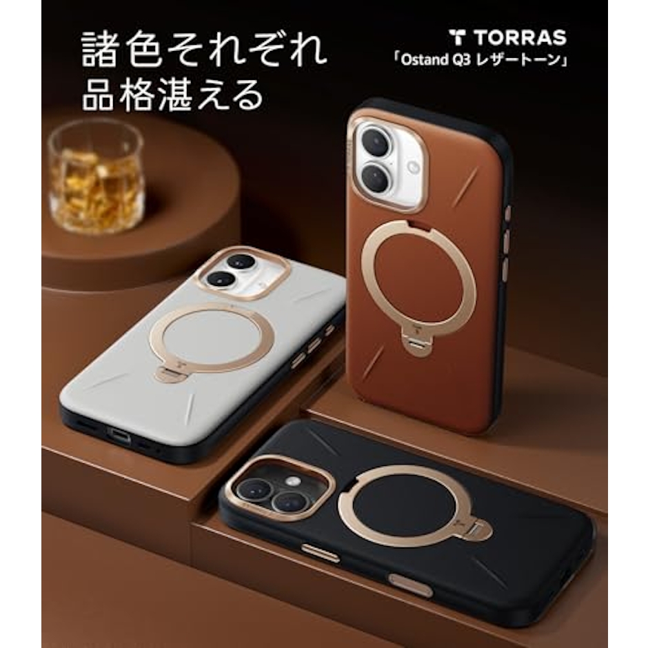 TORRAS Ostand Q3 7枚目