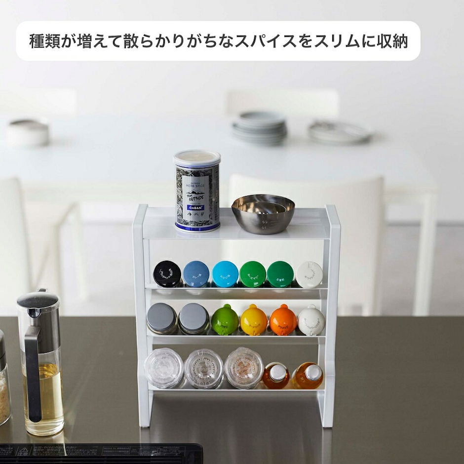 山崎実業(YAMAZAKI)tower スリムスパイスラック タワー 4段 3枚目
