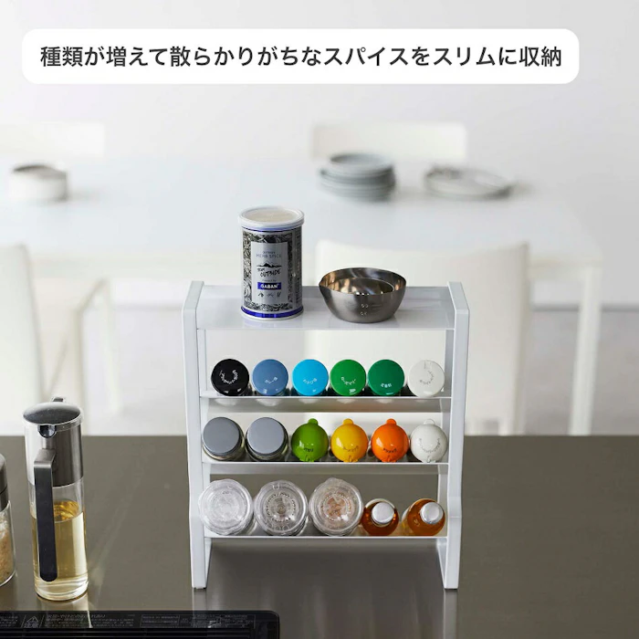 山崎実業(YAMAZAKI)tower スリムスパイスラック タワー 4段 3枚目