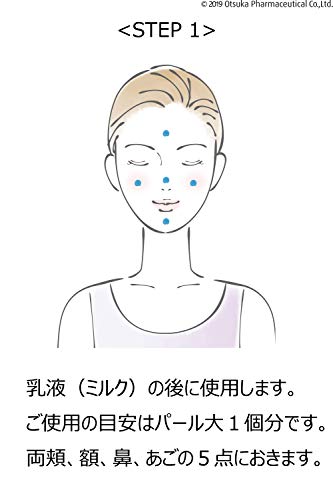 大塚製薬 大塚製薬 【医薬部外品】 インナーシグナル クリーム 30g （薬用クリーム）55571 5枚目