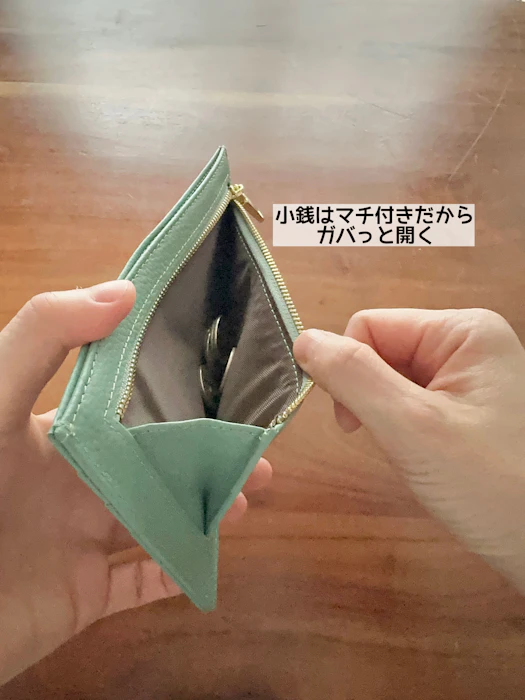 【クーポンで15%OFF】財布 レディース 長財布 薄型 I字ファスナー 財布 スリム 薄い マチ付き小銭入れ カード入れ スキミング 防止 Rfid 本革 牛革 レザー コインケース カードケース おしゃれ ギフト 誕生日 プレゼント LIZDAYS リズデイズ liz06 4枚目
