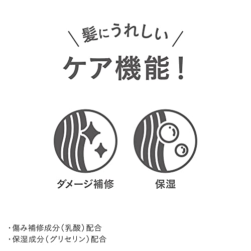 花王 リーゼ 毛流れそろうオイルミスト 5枚目