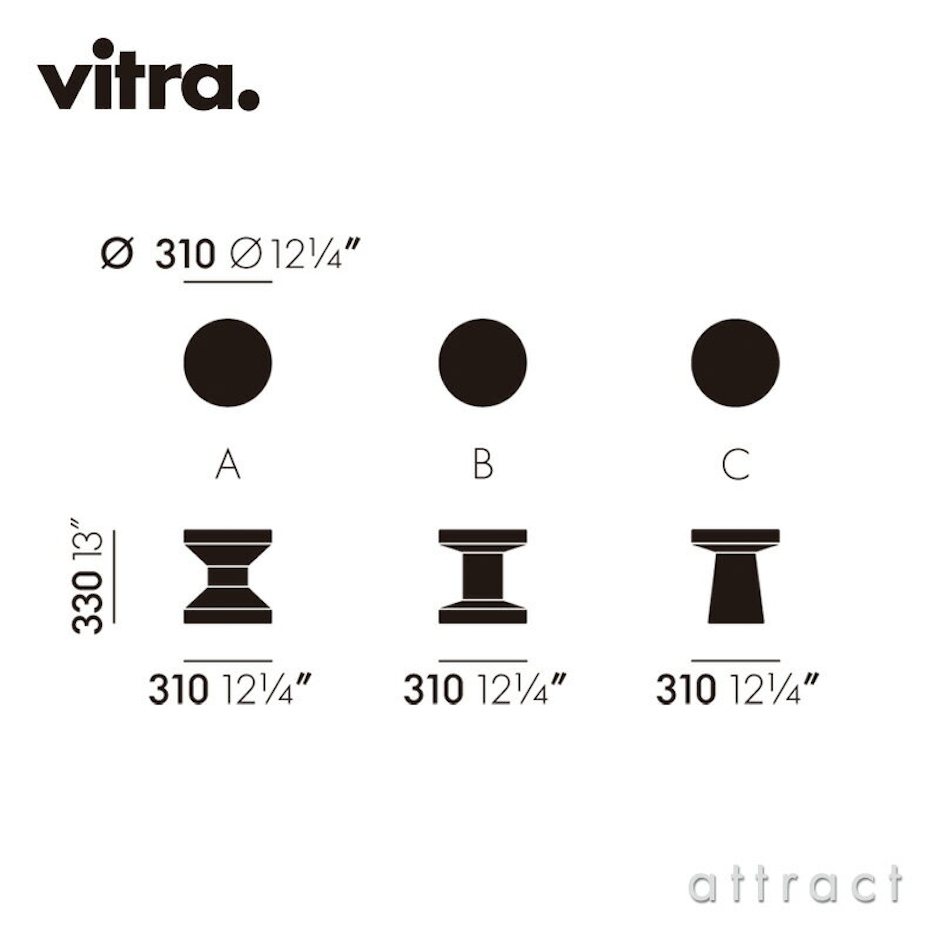 ヴィトラ Vitra コルクファミリー Cork Family スツール 3枚目