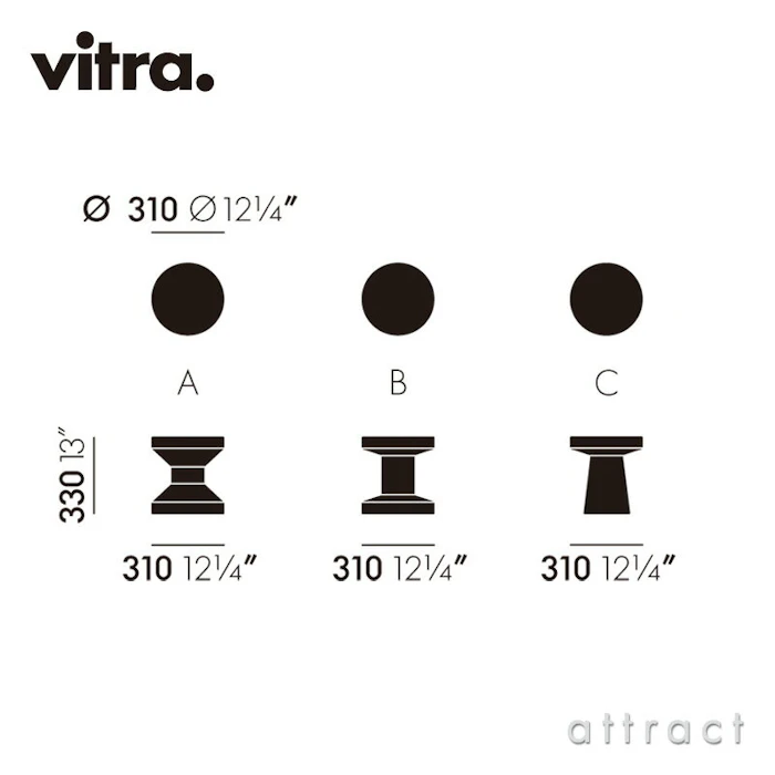 ヴィトラ Vitra コルクファミリー Cork Family スツール 3枚目