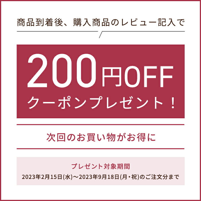 アテニア サロンプレミアム トリートメント 【アテニア 公式】[ Attenir ヘアトリートメント 化粧品 ヘアートリートメント 洗い流す 髪 ヘアケア ツヤ ヘア 髪の毛 エイジングケア ダメージ ダメージケア つや スリーク ヘアーパック ヘアパック ヘアマスク 美髪 インバス サロン] 3枚目