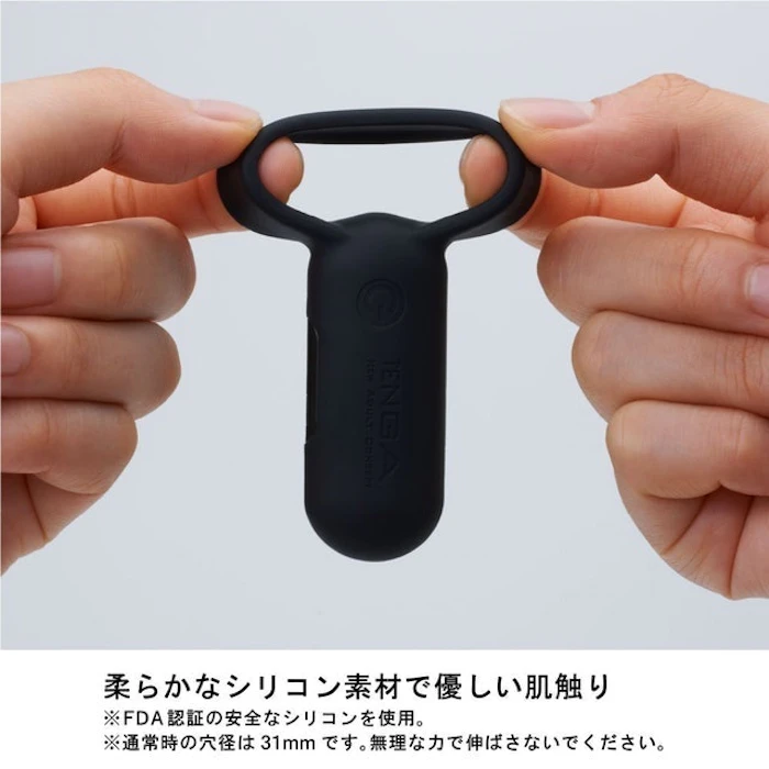 典雅 TENGA SVR 4枚目