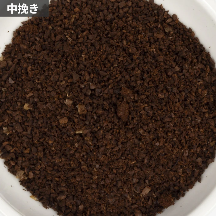 Comandante ニトロブレード コーヒーグラインダー 9枚目