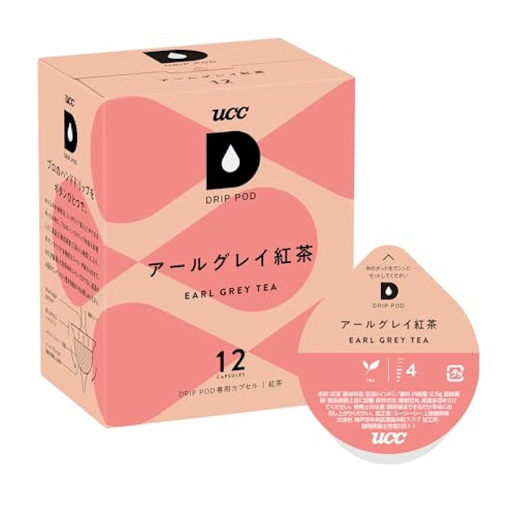 UCC上島珈琲 ドリップポッド 専用カプセル アールグレイ紅茶 1枚目