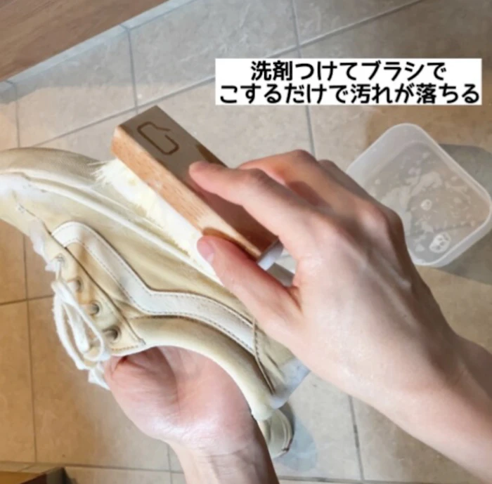 Jason Markk 靴用ブラシ 3枚目