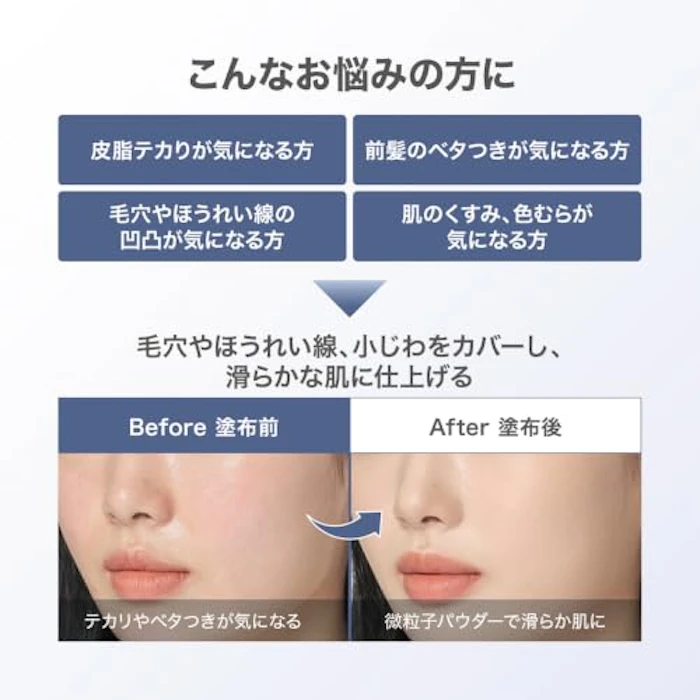 vim BEAUTY キープコンフィデンスパウダー クリアブルー 4枚目