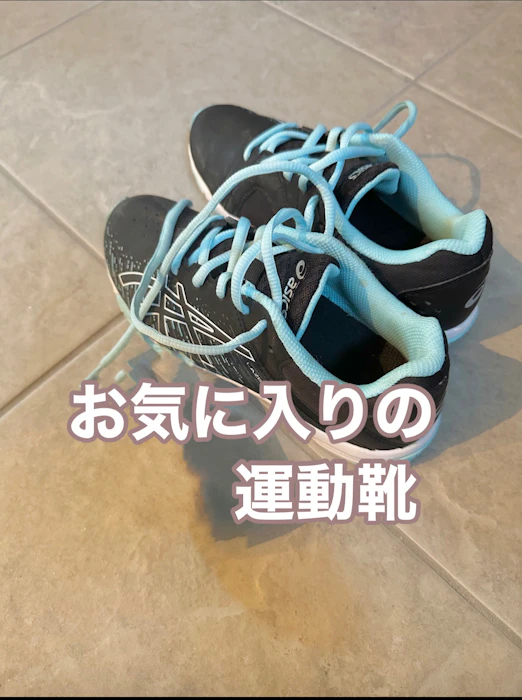 アシックス LAZERBEAM SH-MG (White Rubber) 1枚目