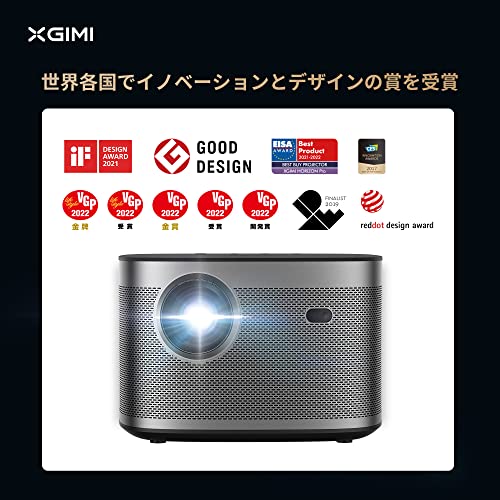 XGIMI HORIZON　ホームプロジェクター 2枚目