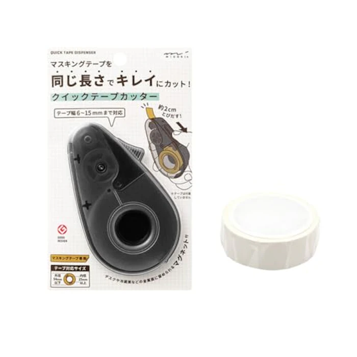 ミドリ ミドリ テープカッター mtマスキングテープ マットホワイト 1個 セット クイックテープカッター マスキングテープ専用 黒A 49097006 1枚目