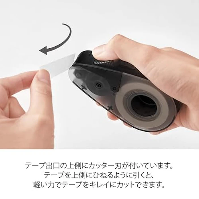 ミドリ ミドリ テープカッター mtマスキングテープ マットホワイト 1個 セット クイックテープカッター マスキングテープ専用 黒A 49097006 5枚目