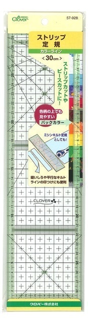 クロバー ストリップ定規 カラーライン 30cm 4枚目
