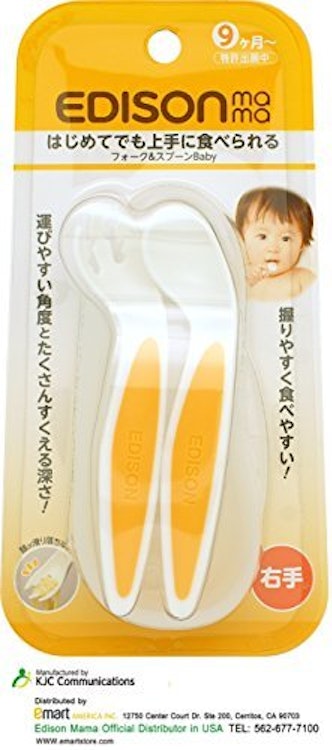 ビリーブ フォーク&スプーン はじめてでもじょうずに食べられる 1枚目