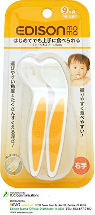 ビリーブ フォーク&スプーン はじめてでもじょうずに食べられる 1枚目
