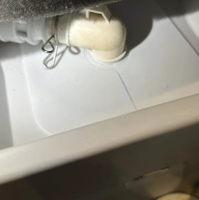 山崎実業 洗濯機排水トラップホコリ防止カバー プレート 2枚目