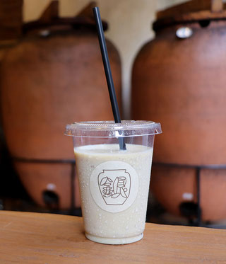 銀座つぼやきいも つぼ芋ラテ 1枚目