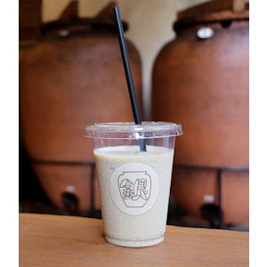 銀座つぼやきいも つぼ芋ラテ 1枚目