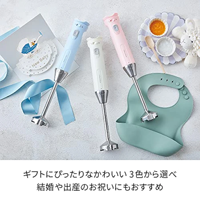 レコルト ハンディブレンダー 8枚目