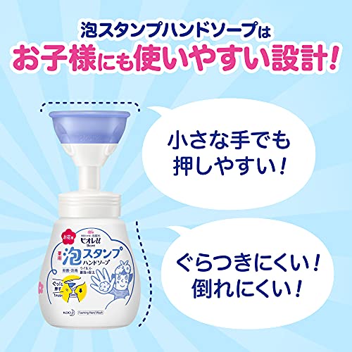 【医薬部外品】ビオレu 泡スタンプハンドソープ お花のかたちで出てくるタイプ 7枚目