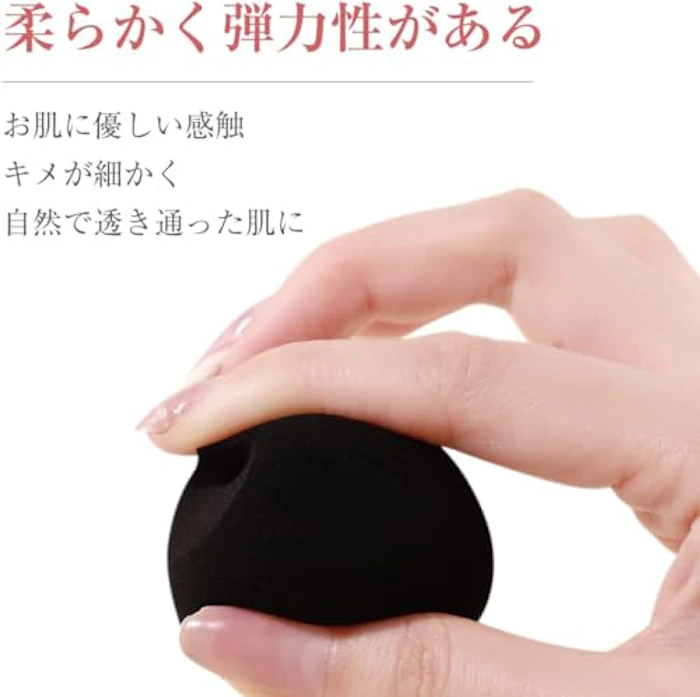 Ranmome 多機能メイクスポンジ 2WAY収納ケース付き 3枚目
