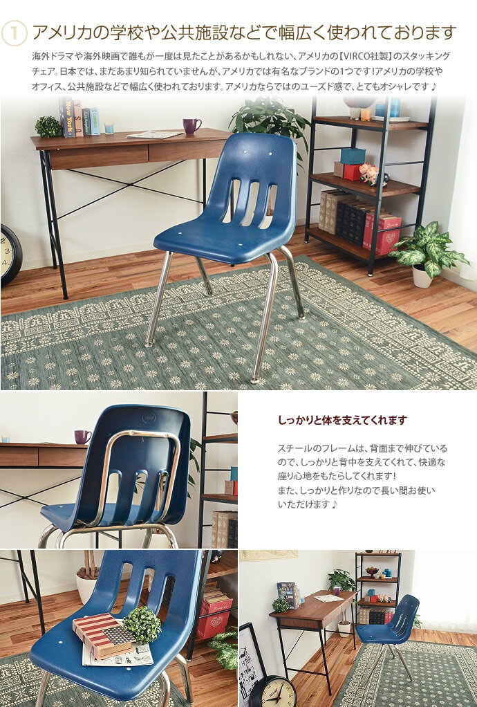 9000 Chair ヴァルコ チェア 3枚目