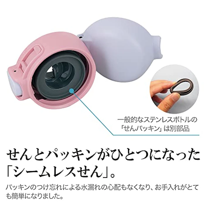 象印マホービン TUFF ステンレスマグ SM-WG48 3枚目