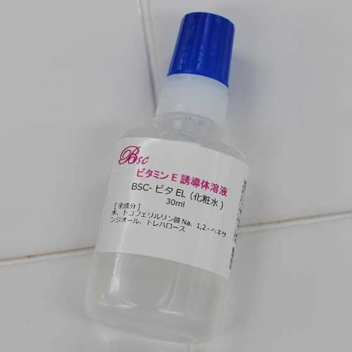 ビーエスコスメ ビタEL ビタミンE誘導体 トコフェリルリン酸Na 溶液 1枚目