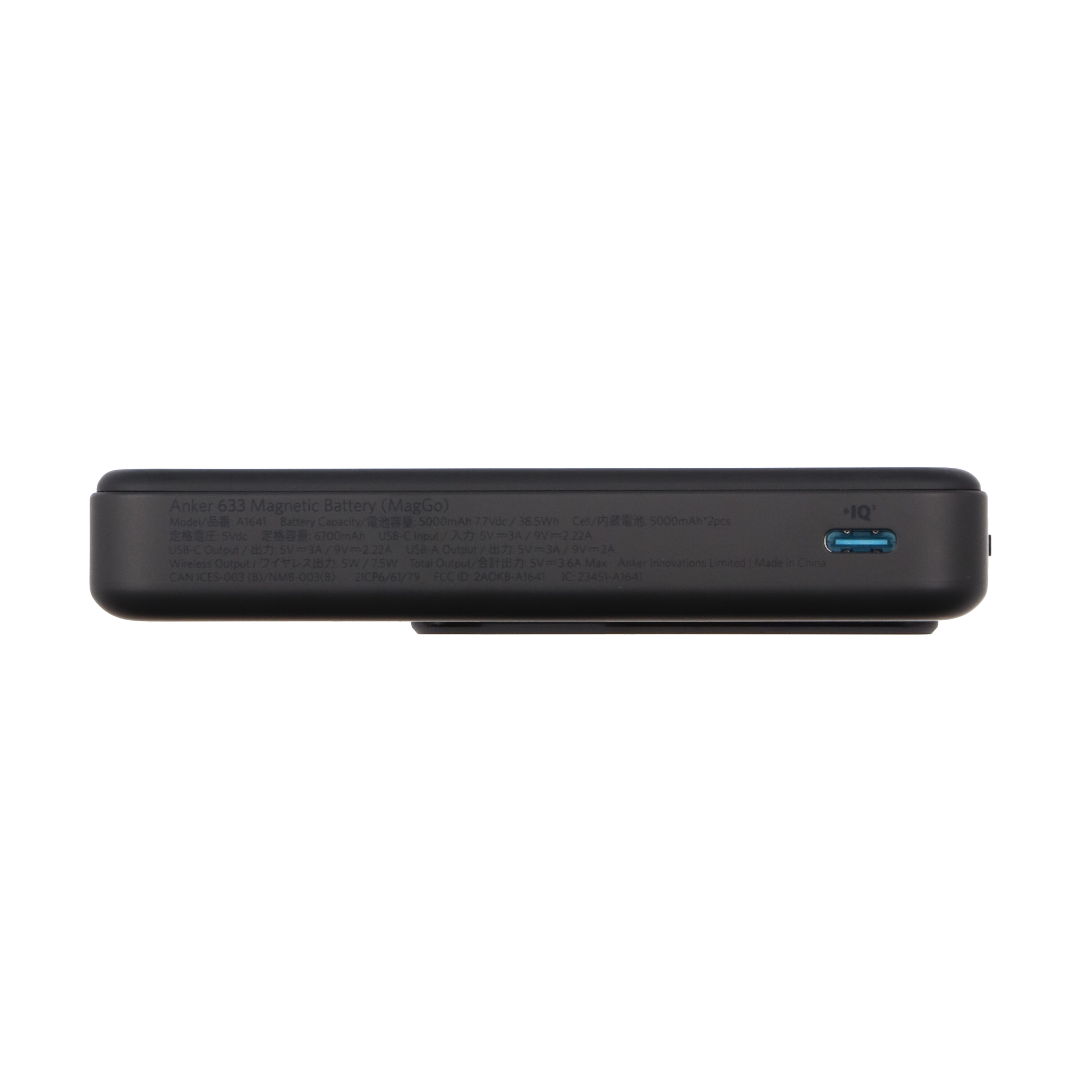 Anker 633 Magnetic Battery（MagGo） 5枚目