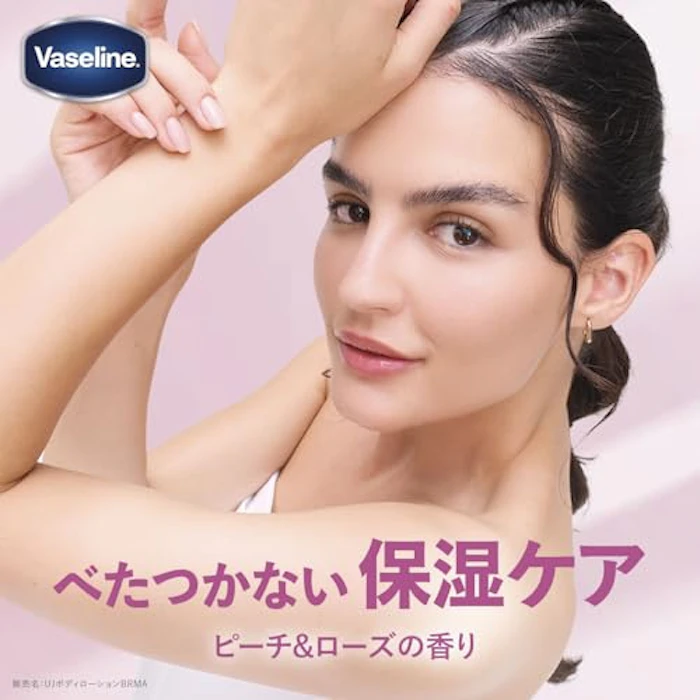 Vaseline グルタヒア ボディローション ブライトニング 5枚目