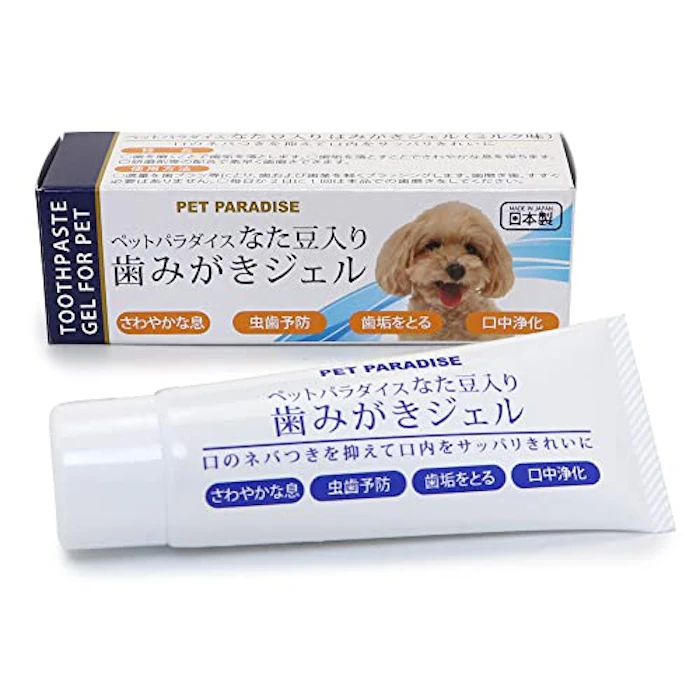 ペットパラダイス ペットパラダイス ぺティソワン なた豆 入り 歯磨き ジェル ミルク味 998-55240 1枚目