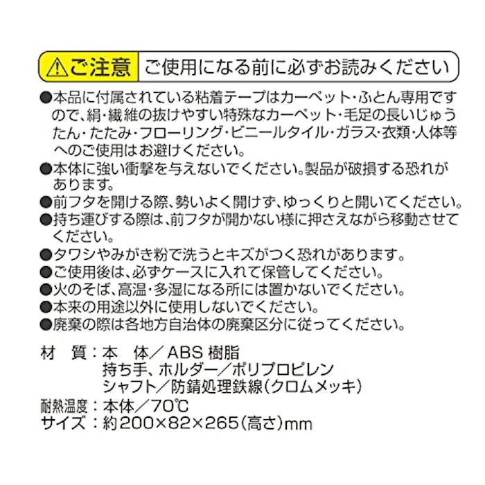 KOKUBO コロモード 9枚目