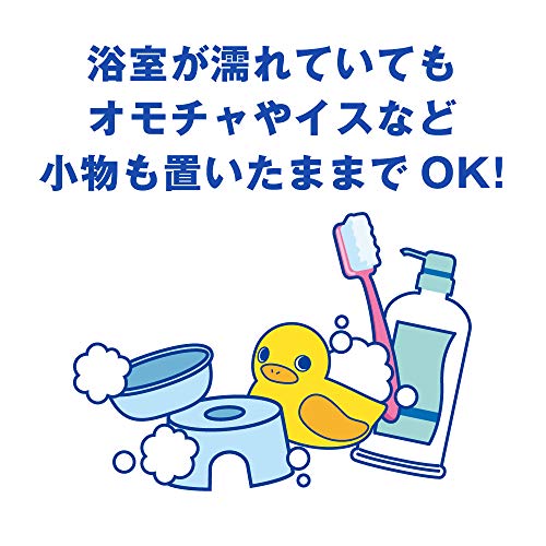 ライオン ルックプラス おふろの防カビくん煙剤 4枚目