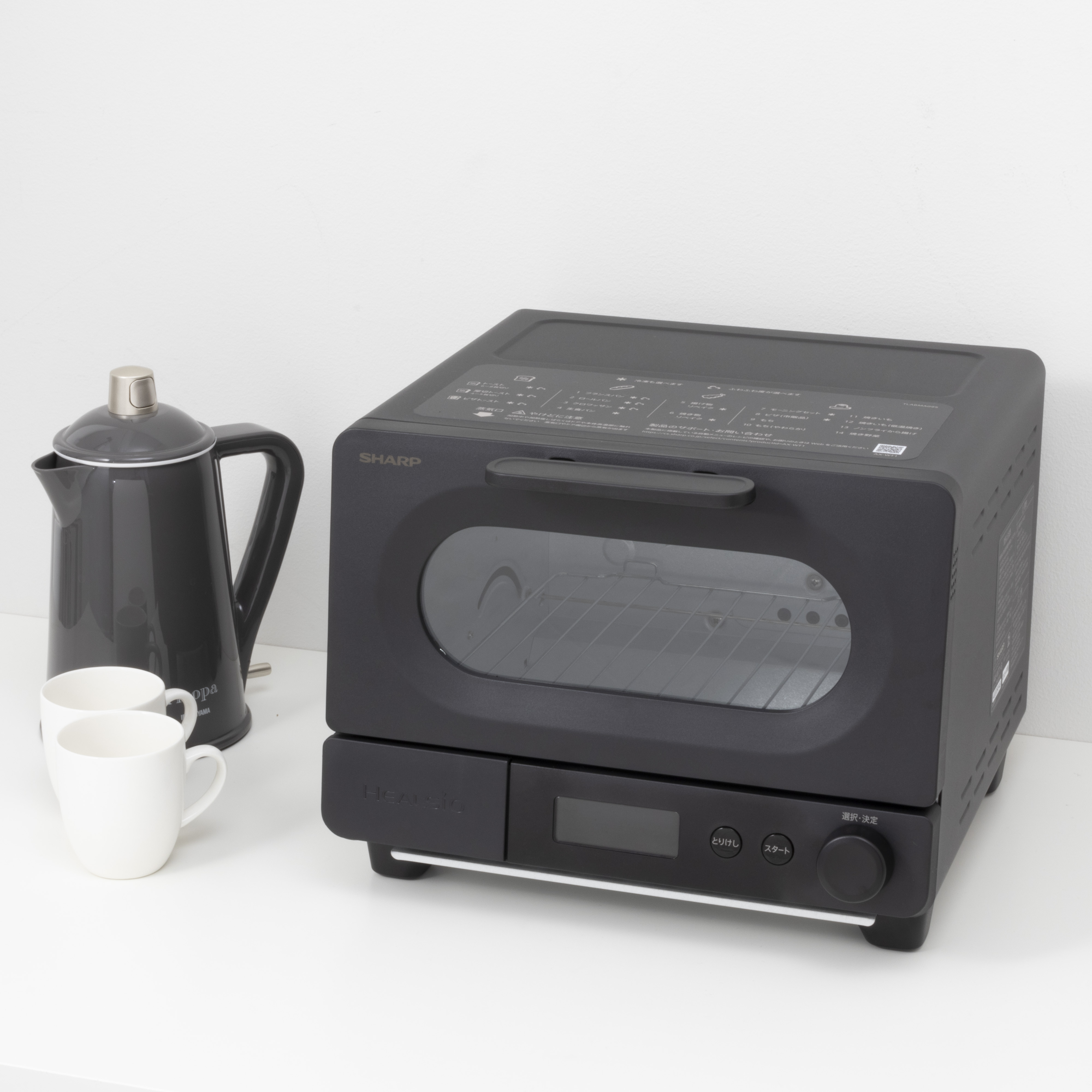 シャープ トースター 5枚目