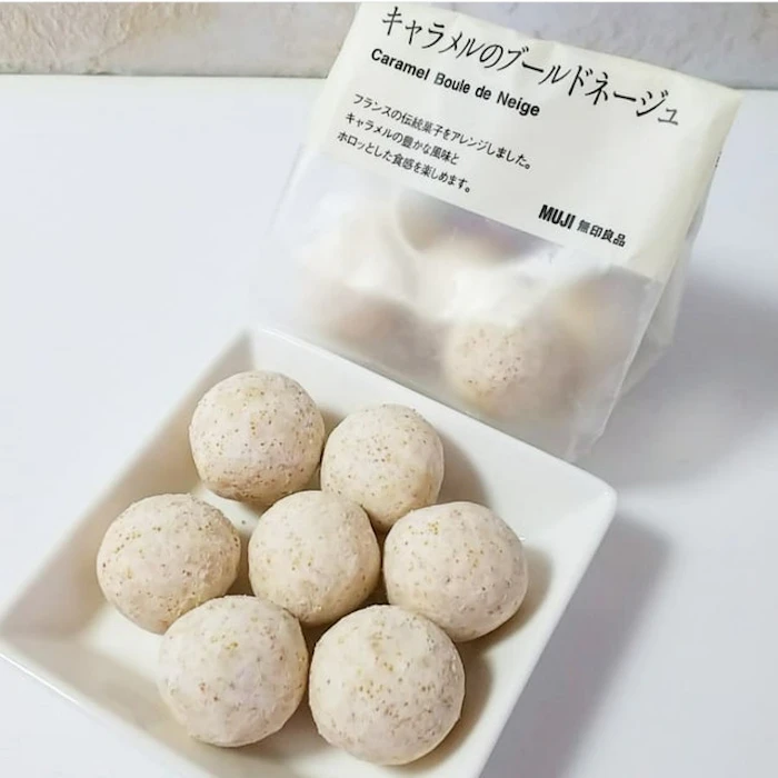 無印良品 キャラメルのブールドネージュ 80g 38969723 2枚目