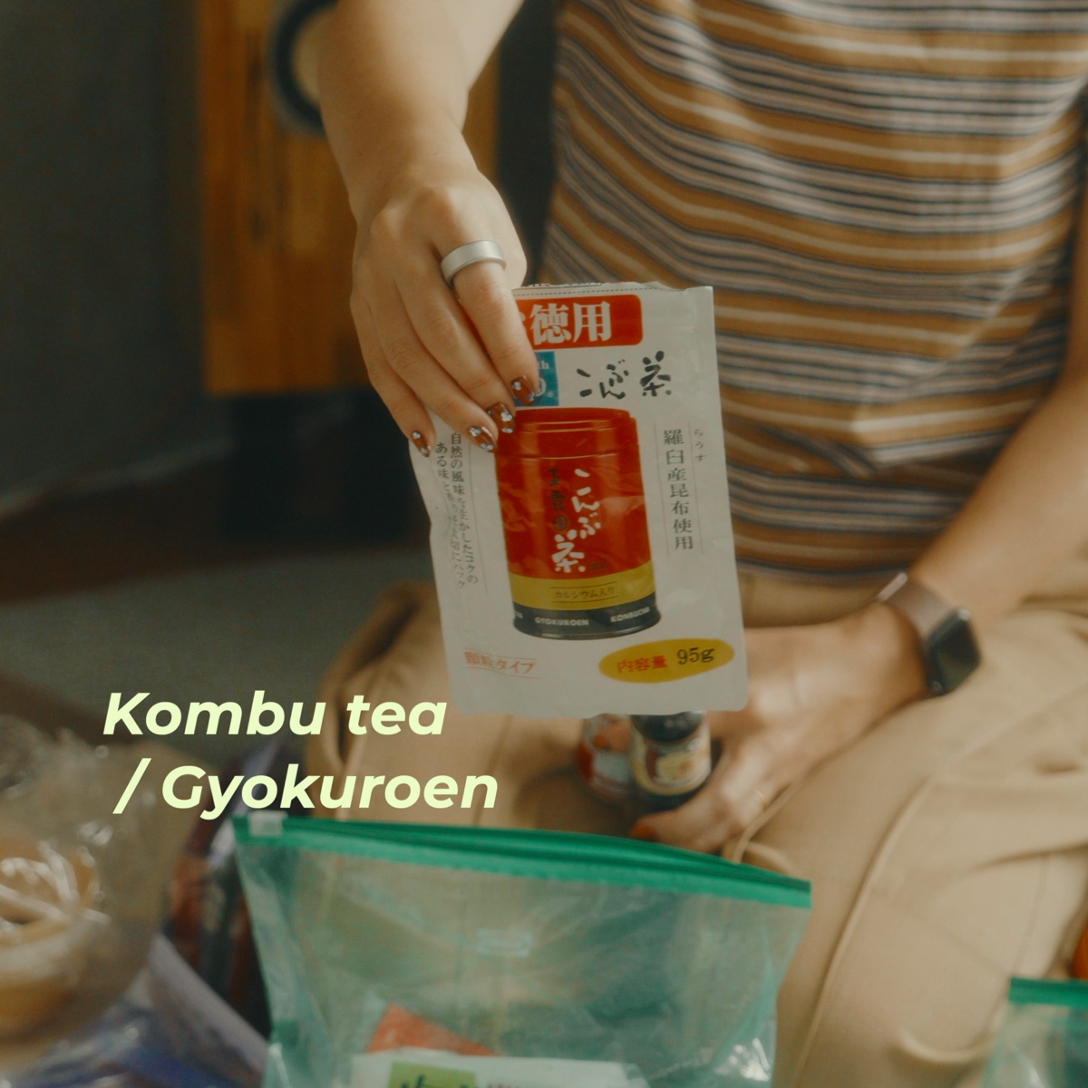 玉露園食品工業 お徳用 こんぶ茶スタンド袋（顆粒） 1枚目