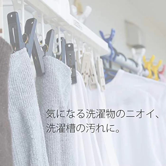 ホテイ産業研究所 洗濯機用バイオアイボールネオ 4枚目